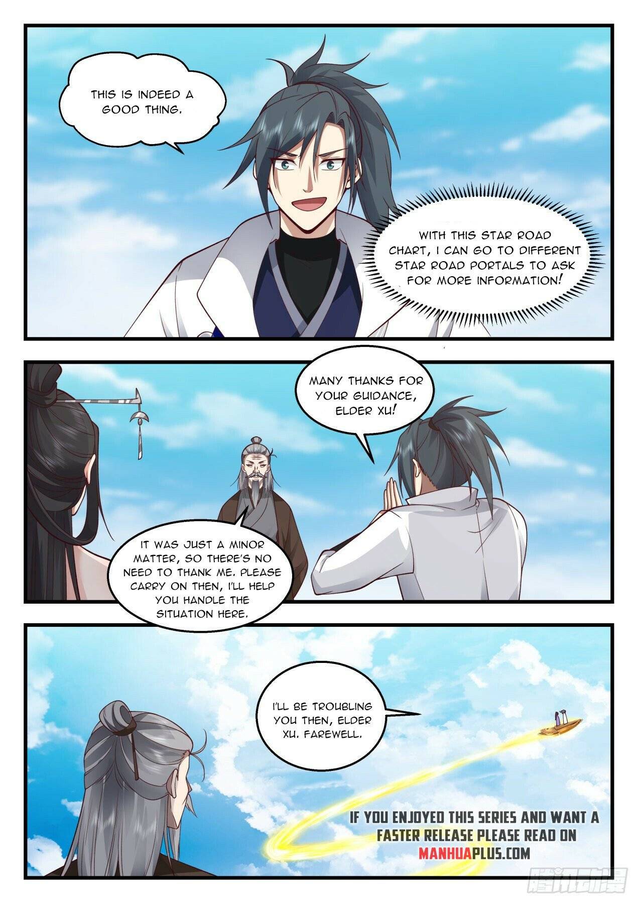 Page 7 of Chapter 2167