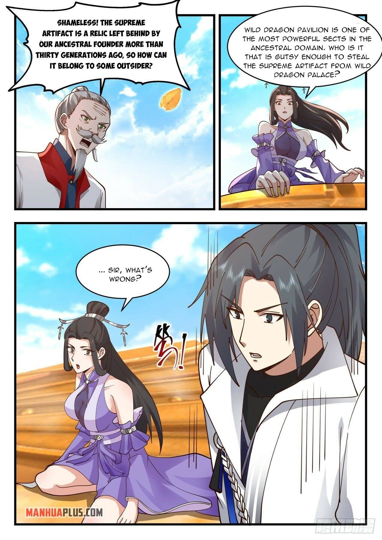 Page 2 of Chapter 2169