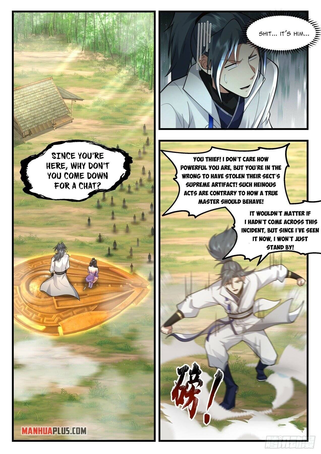 Page 3 of Chapter 2169