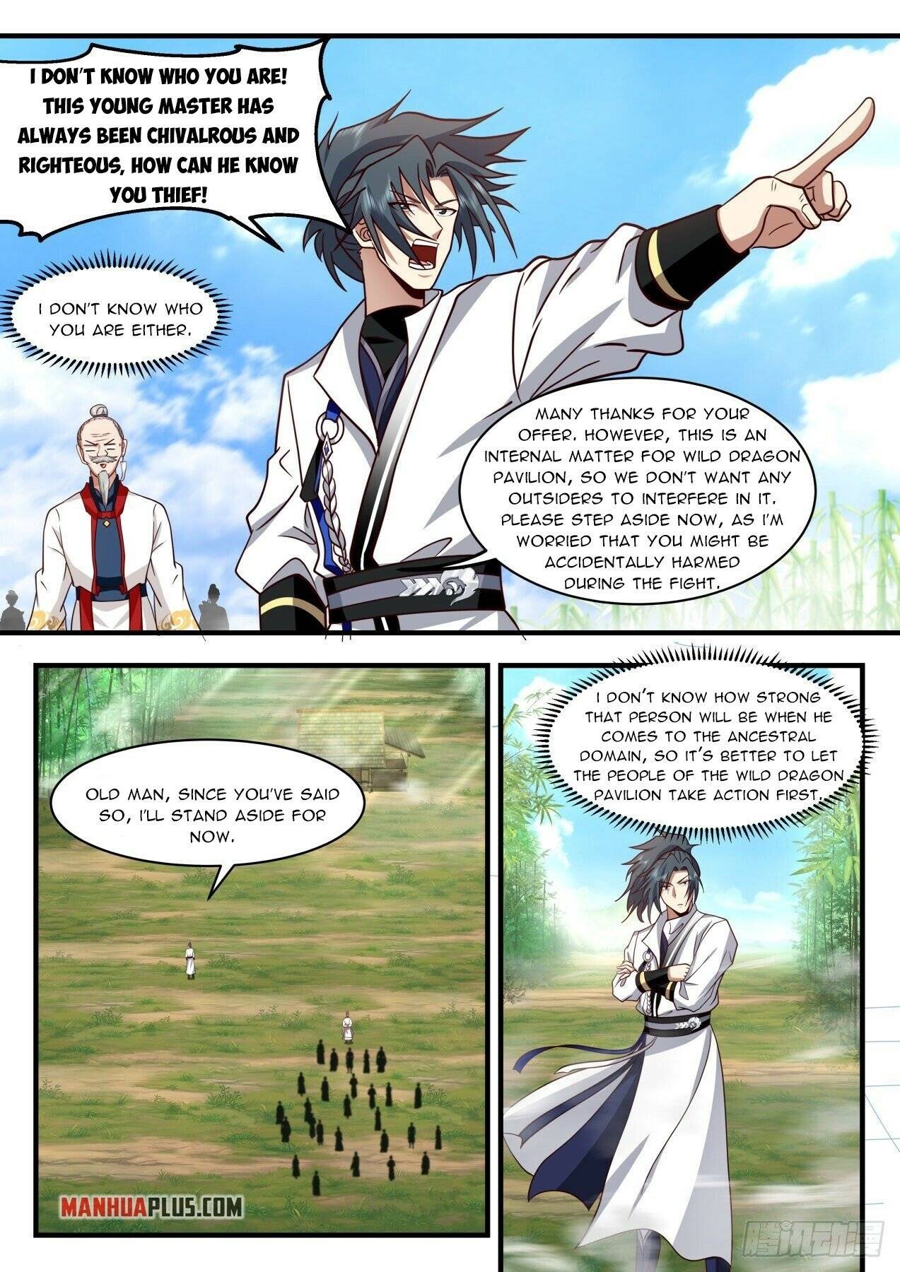 Page 5 of Chapter 2169