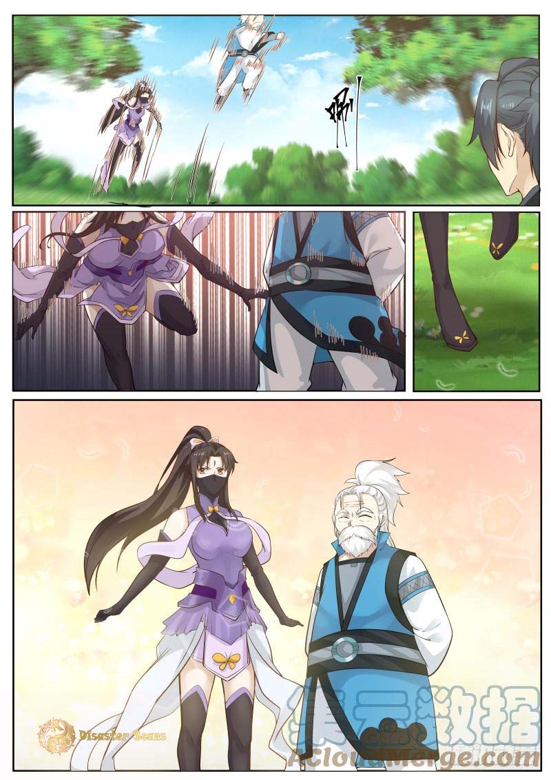 Page 3 of Chapter 217