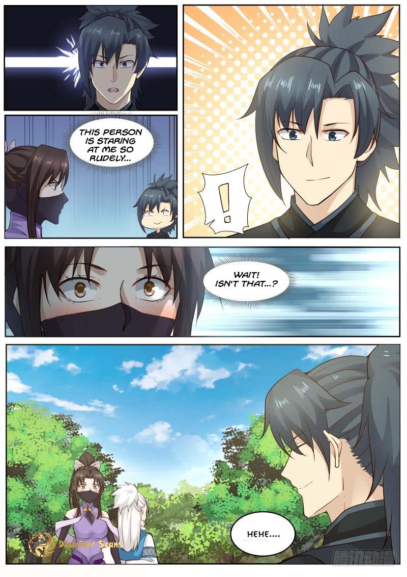 Page 4 of Chapter 217