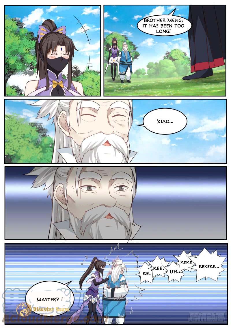 Page 5 of Chapter 217