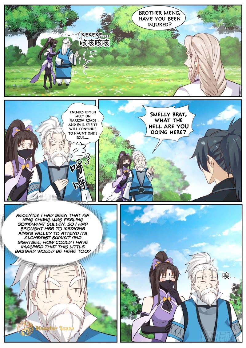 Page 6 of Chapter 217