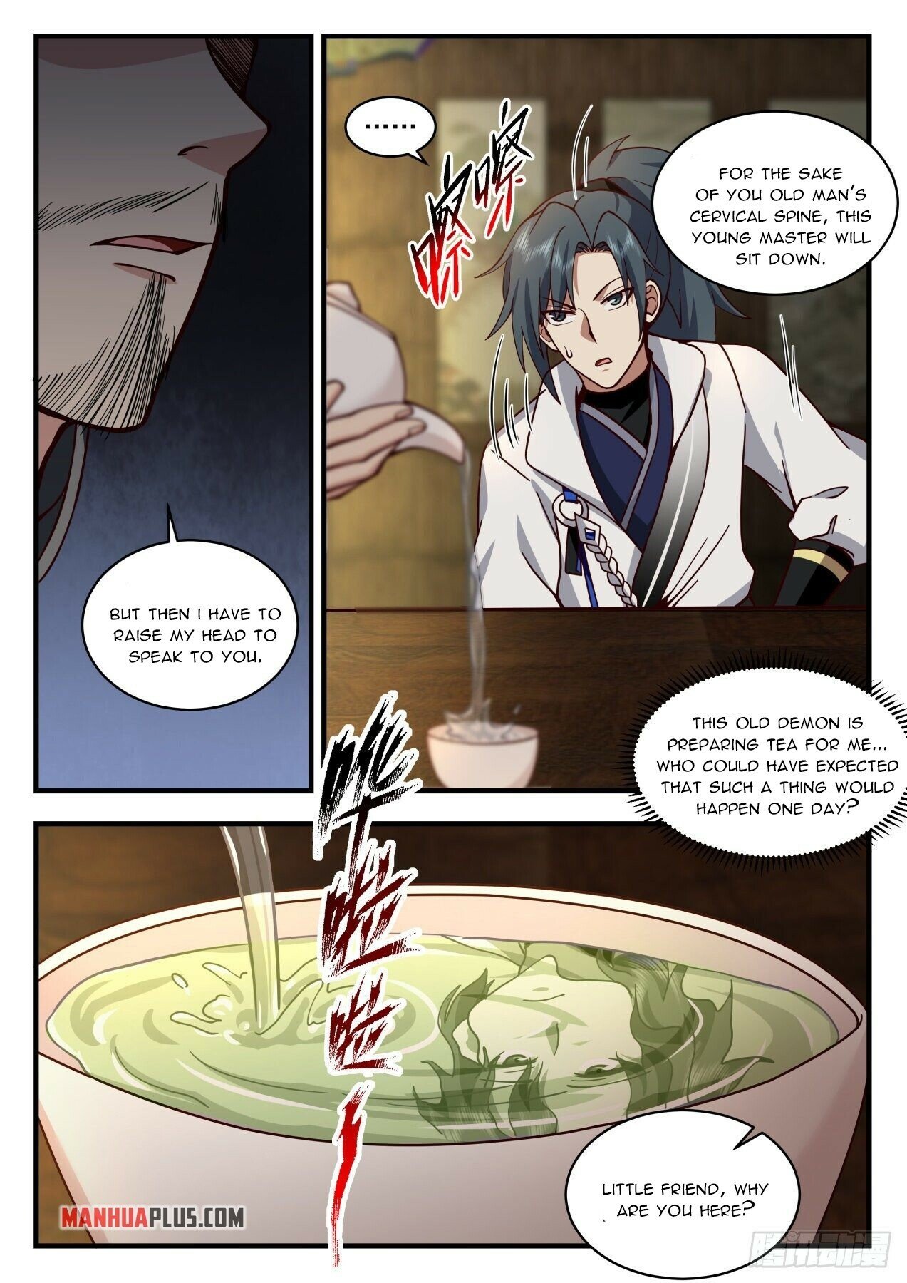 Page 2 of Chapter 2170