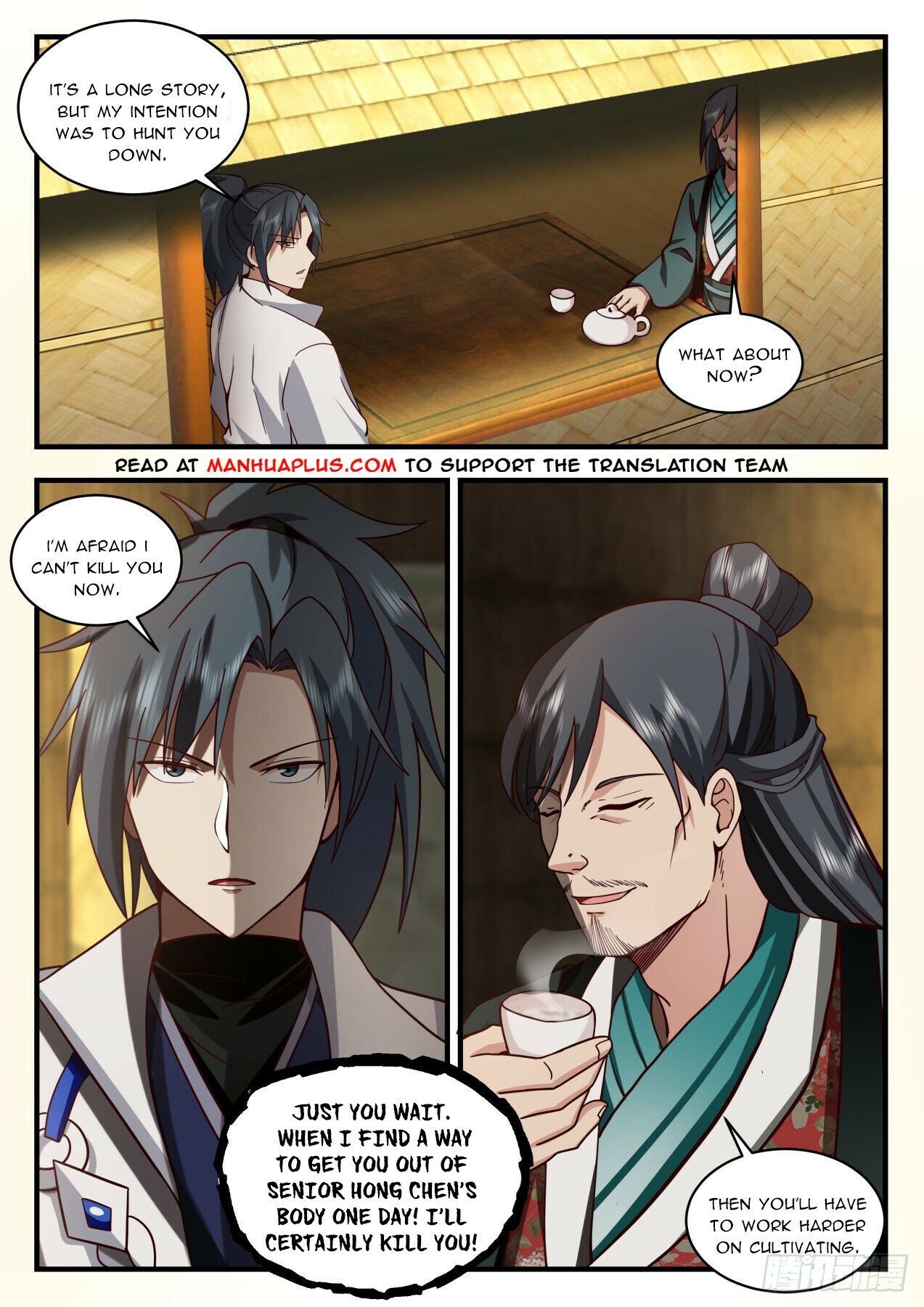 Page 3 of Chapter 2170