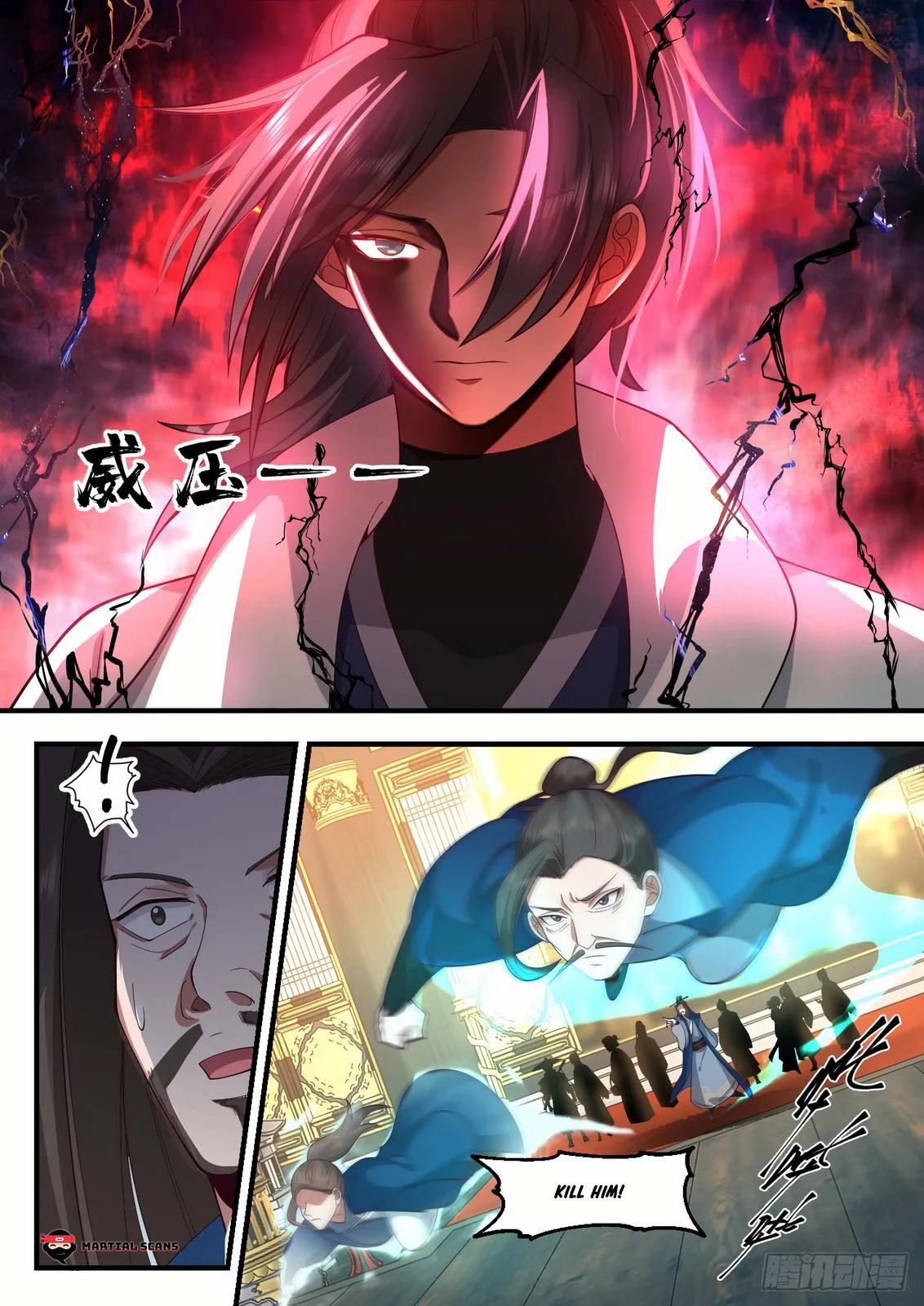 Page 9 of Chapter 2175