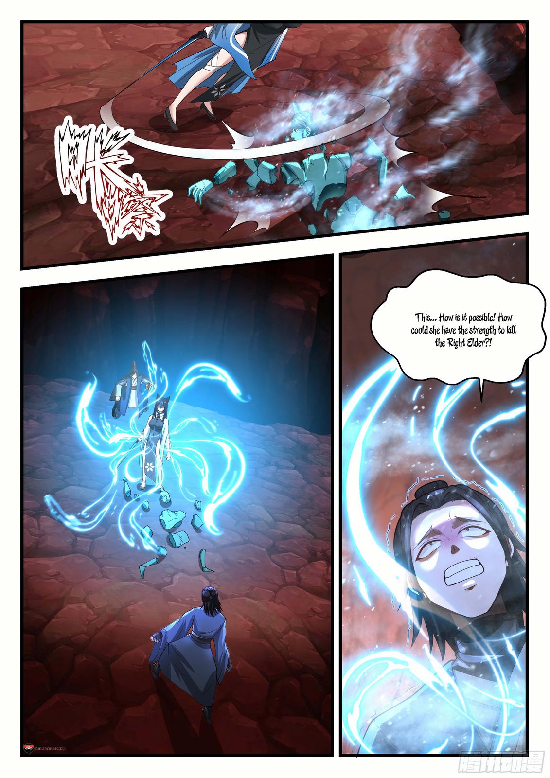 Page 6 of Chapter 2177