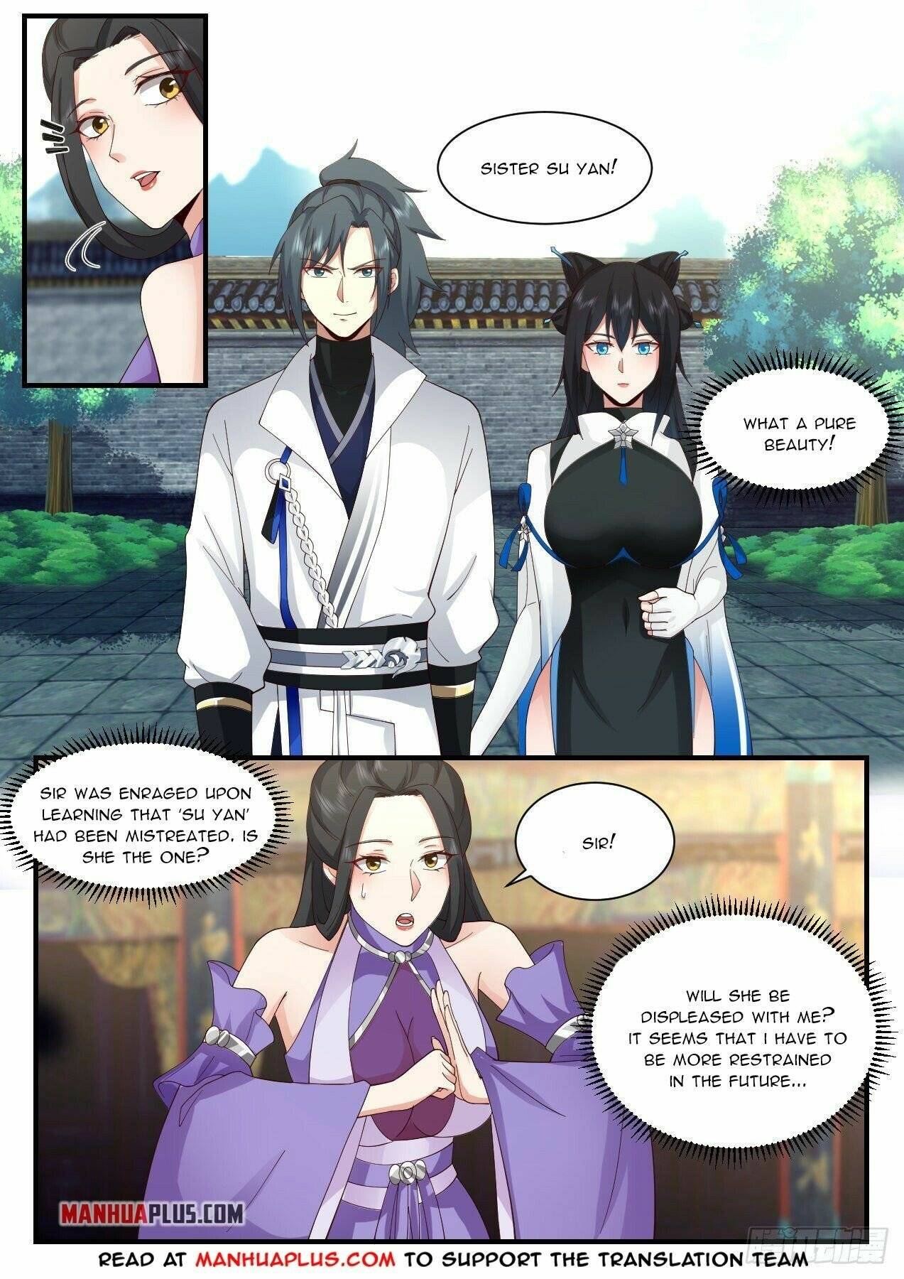 Page 3 of Chapter 2179