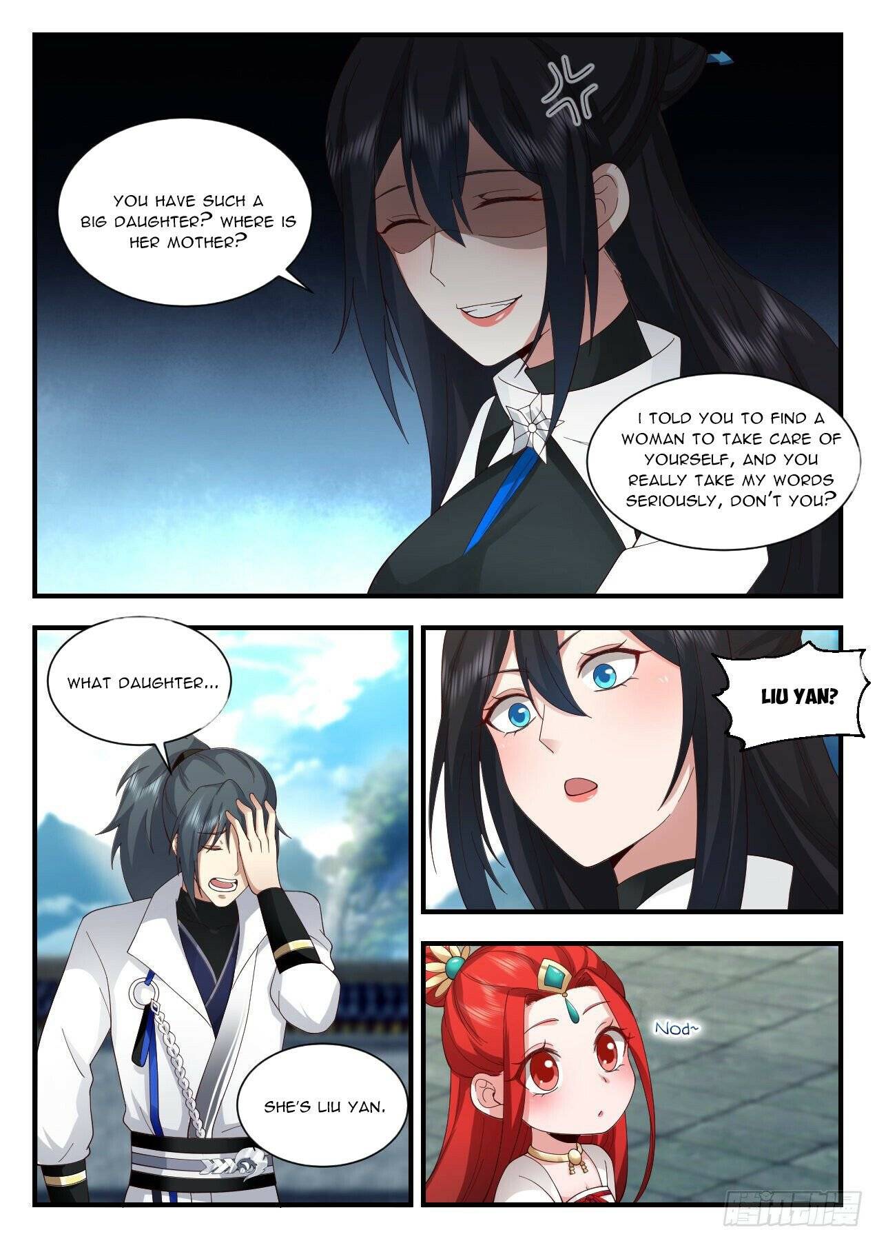 Page 5 of Chapter 2179