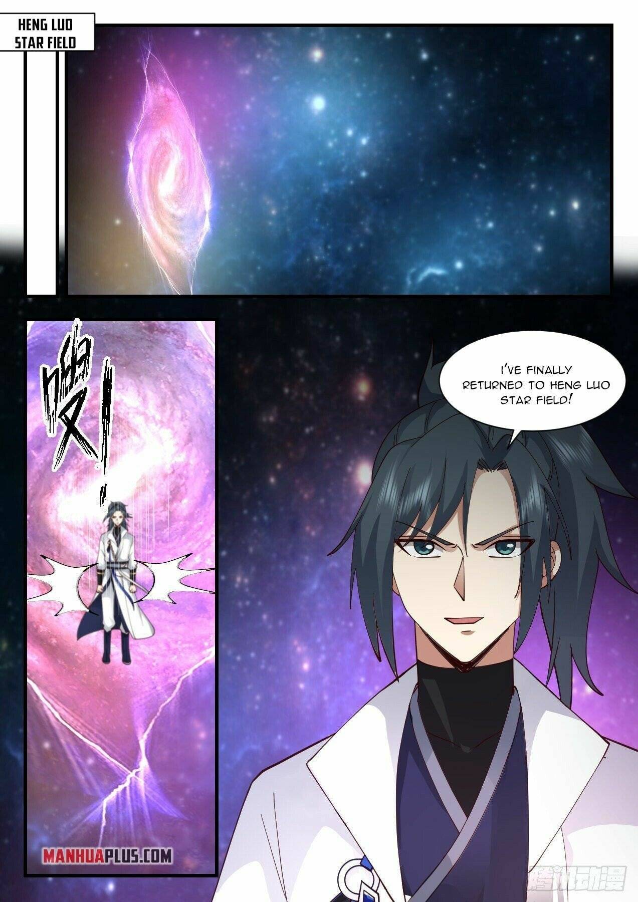 Page 7 of Chapter 2179