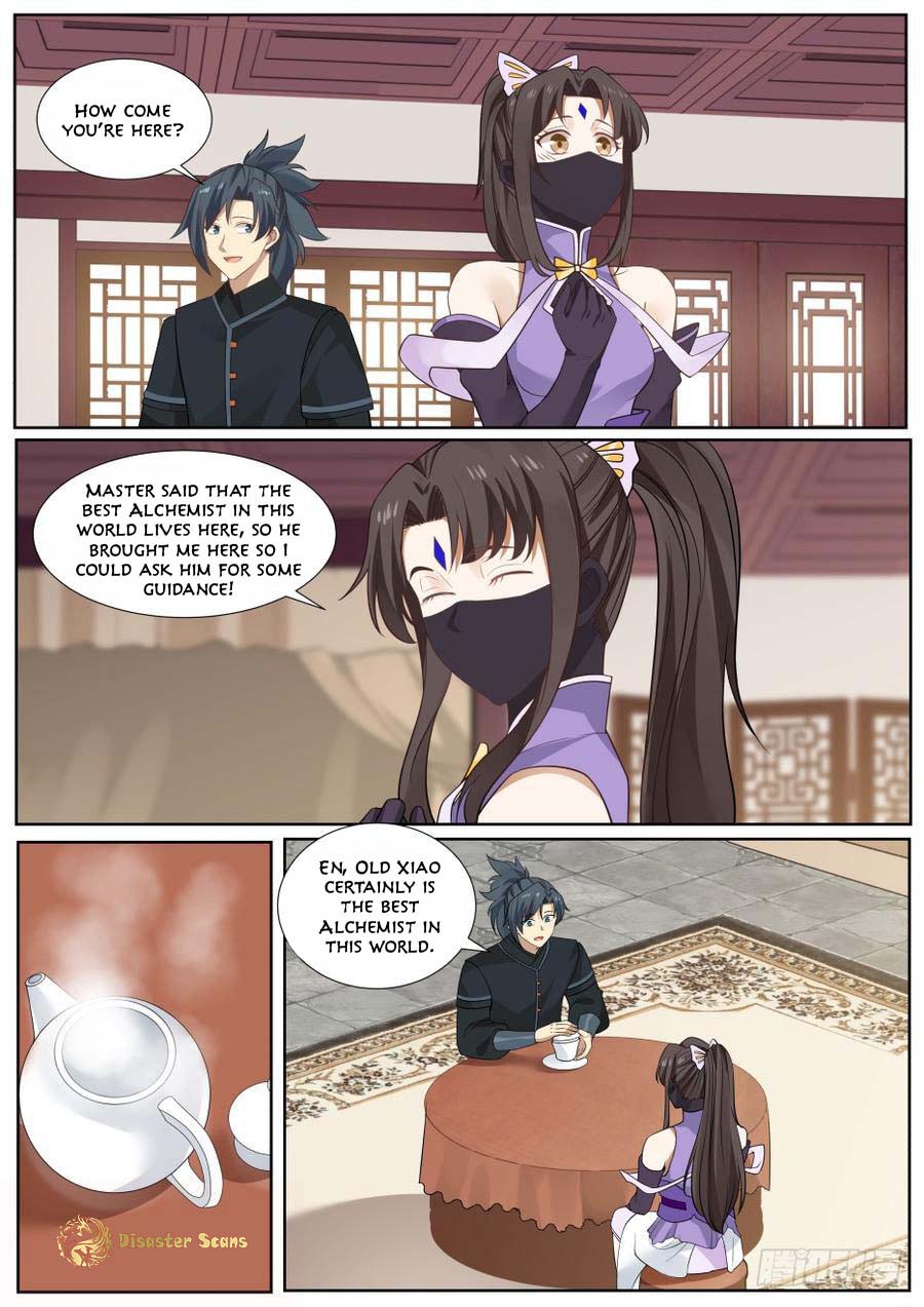 Page 2 of Chapter 218