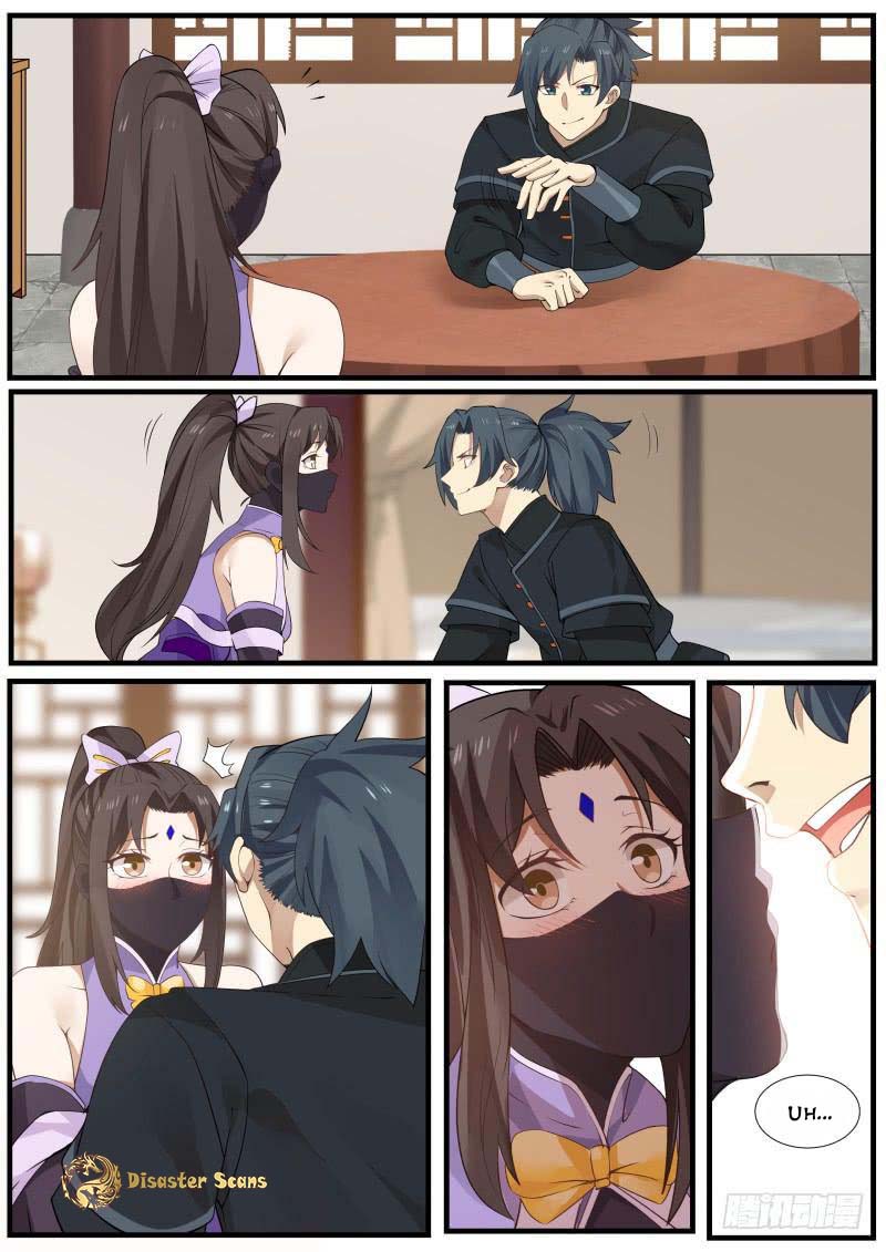 Page 4 of Chapter 218