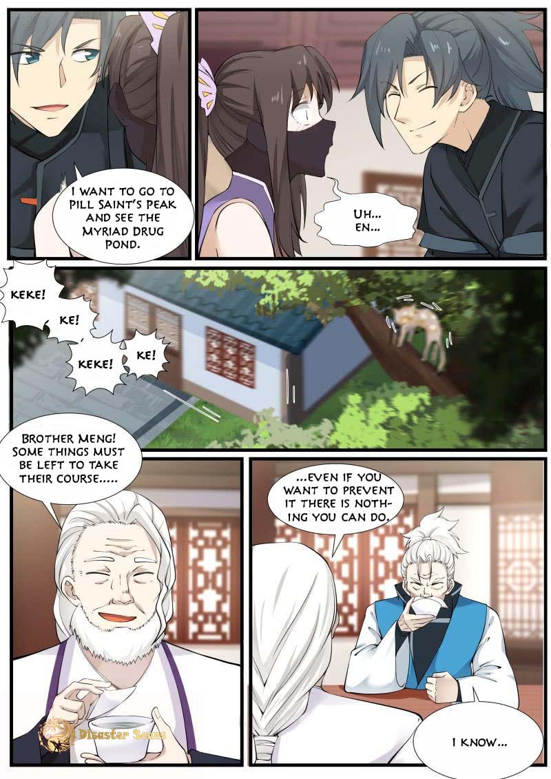 Page 5 of Chapter 218