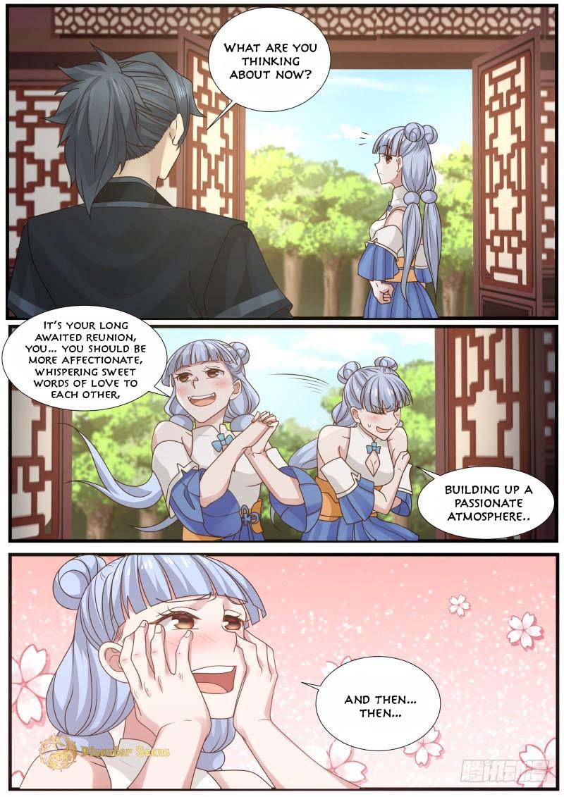 Page 12 of Chapter 218