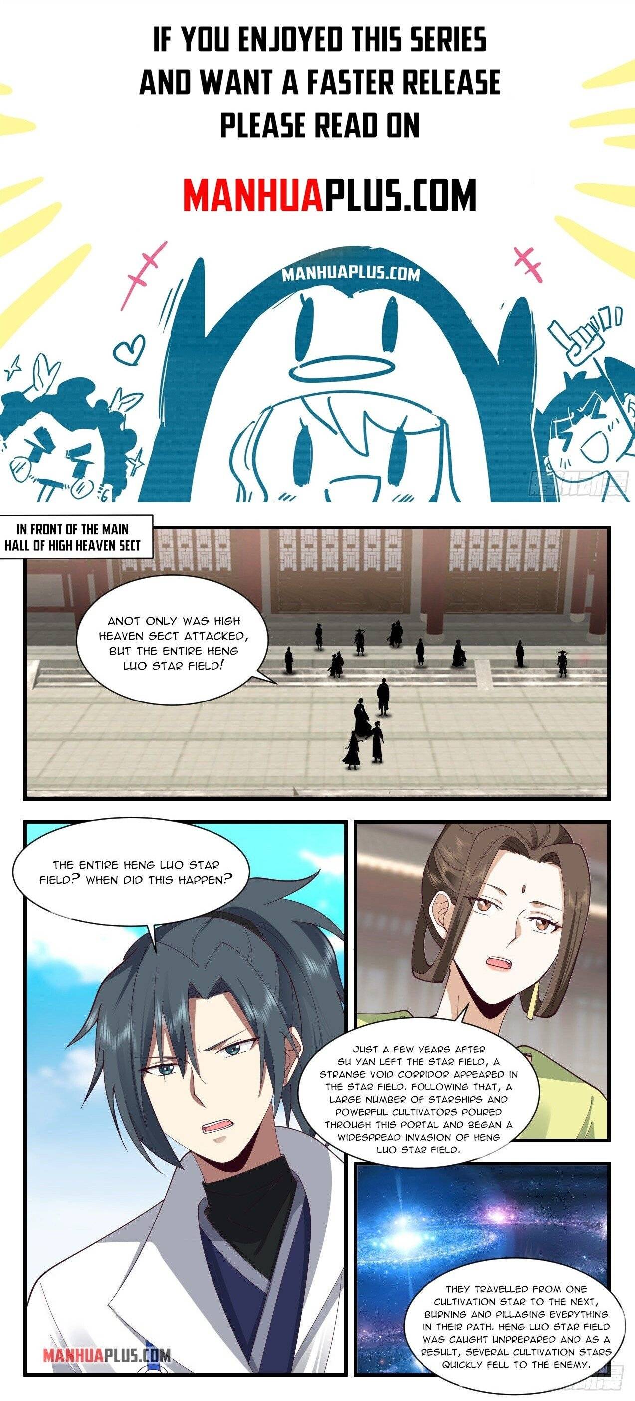 Page 1 of Chapter 2181