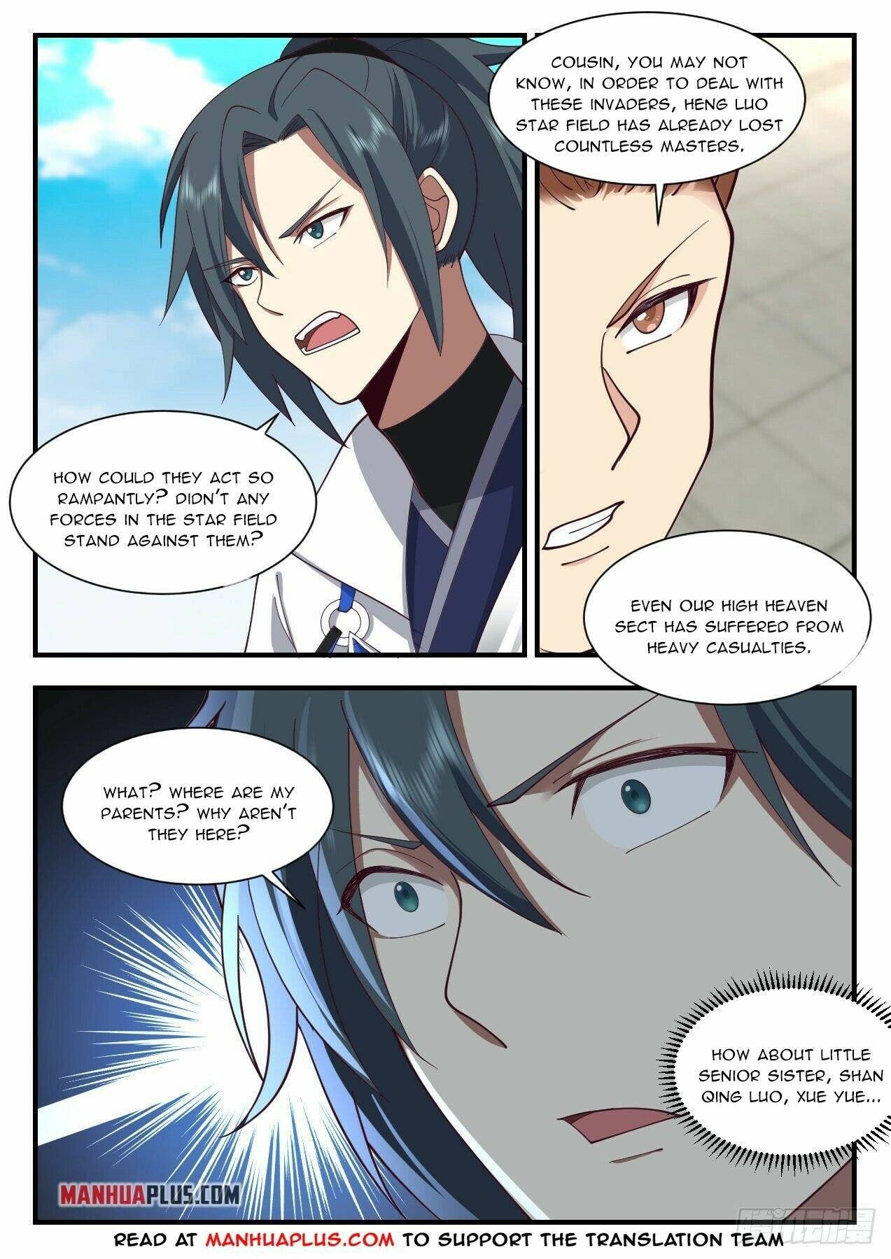 Page 2 of Chapter 2181