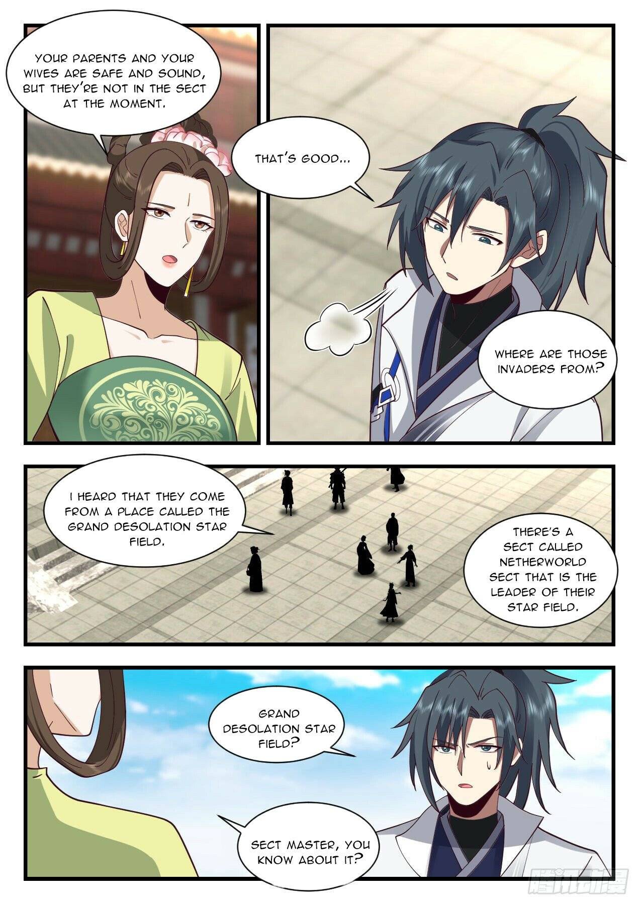Page 3 of Chapter 2181