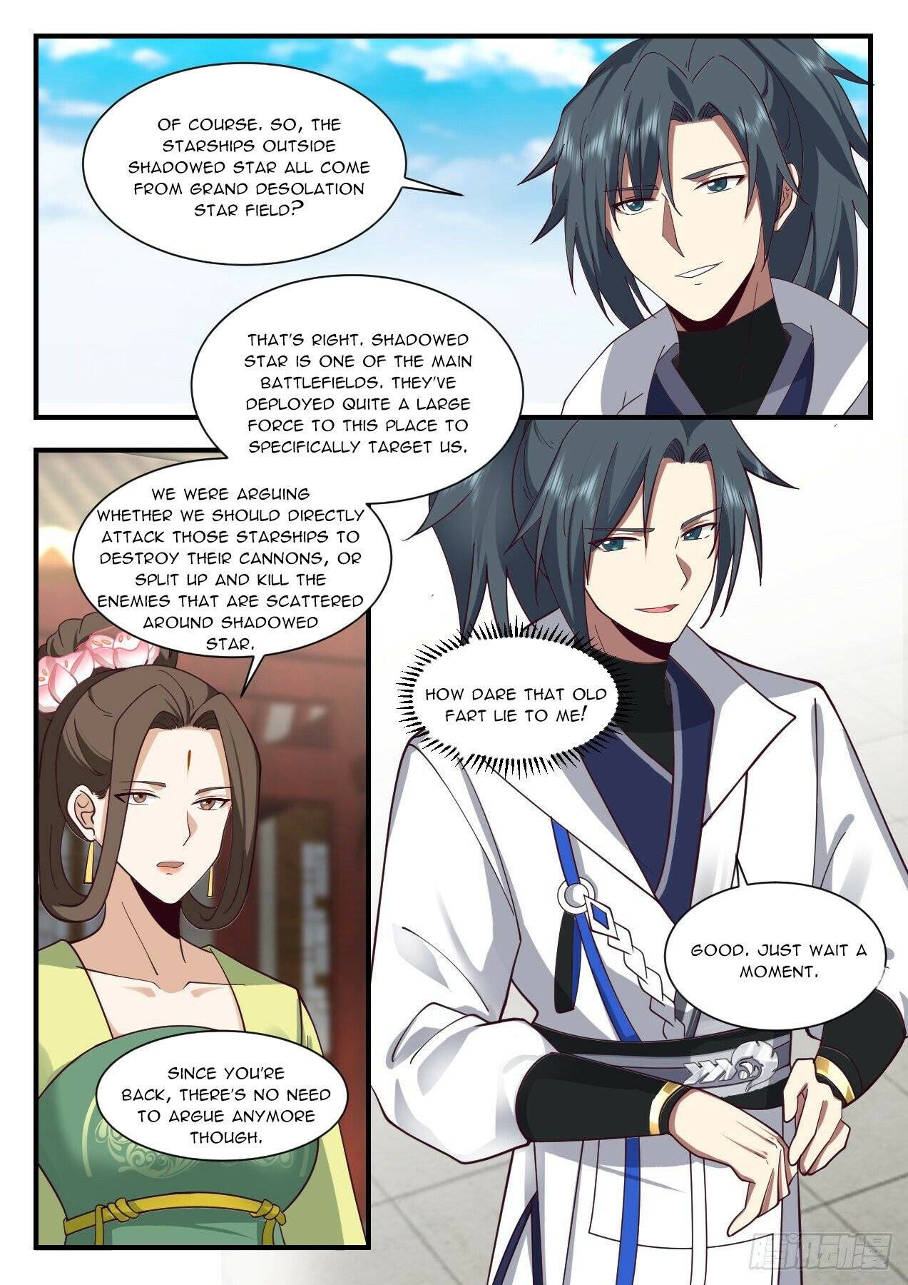 Page 4 of Chapter 2181