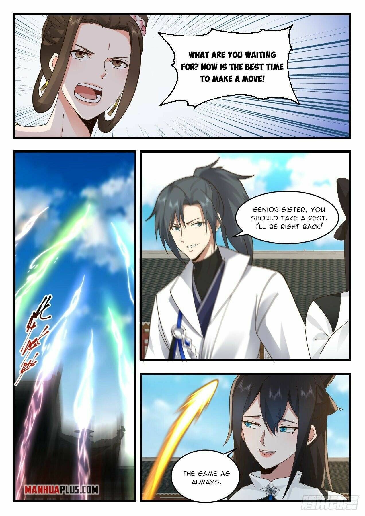 Page 7 of Chapter 2181