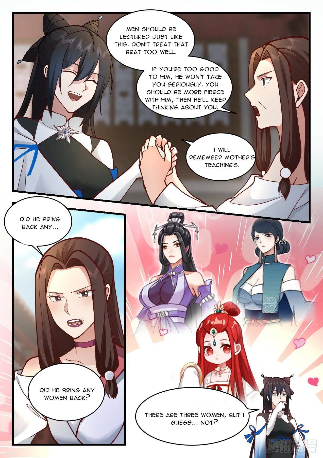 Page 11 of Chapter 2181