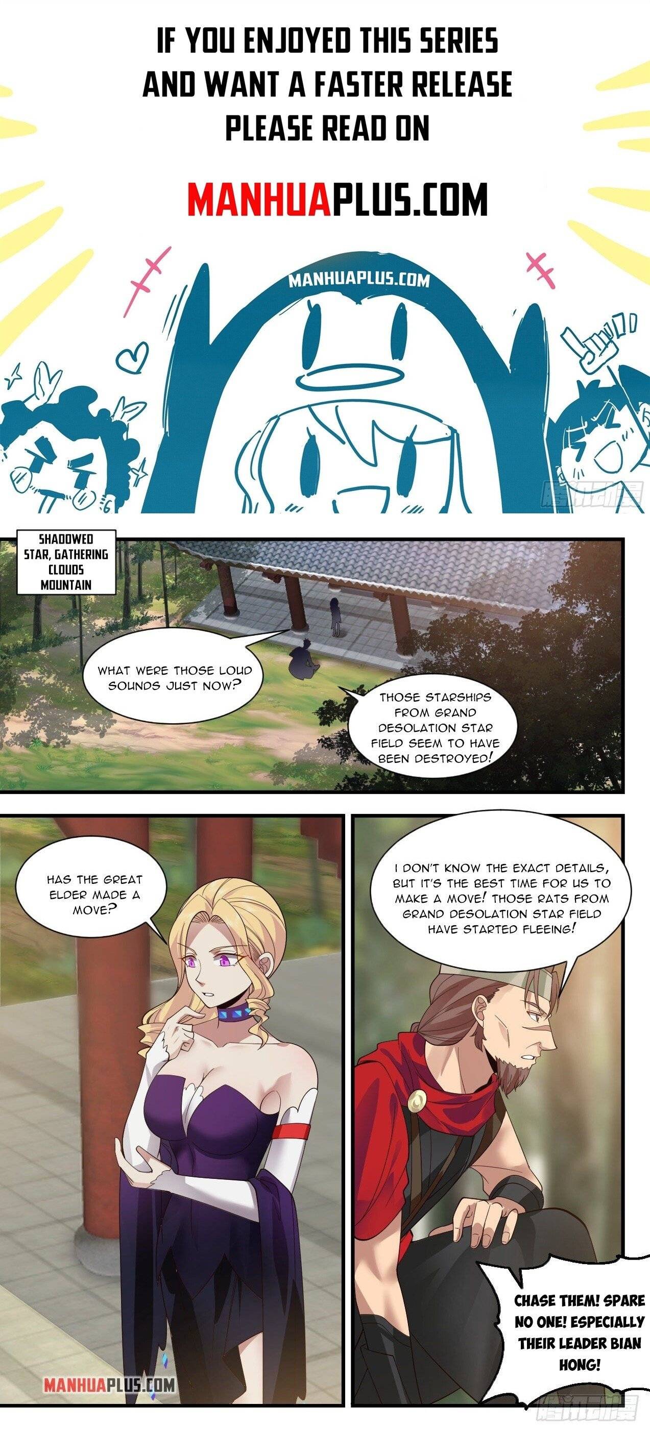 Page 1 of Chapter 2182
