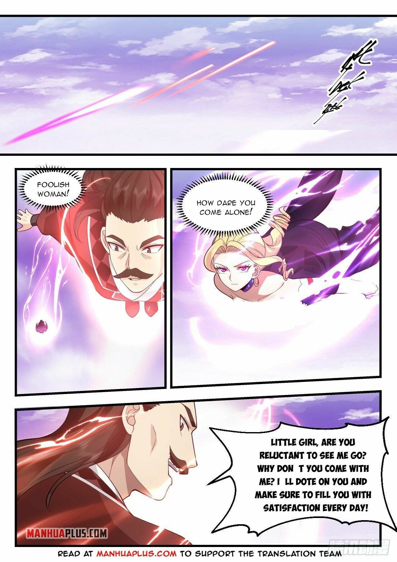 Page 2 of Chapter 2182