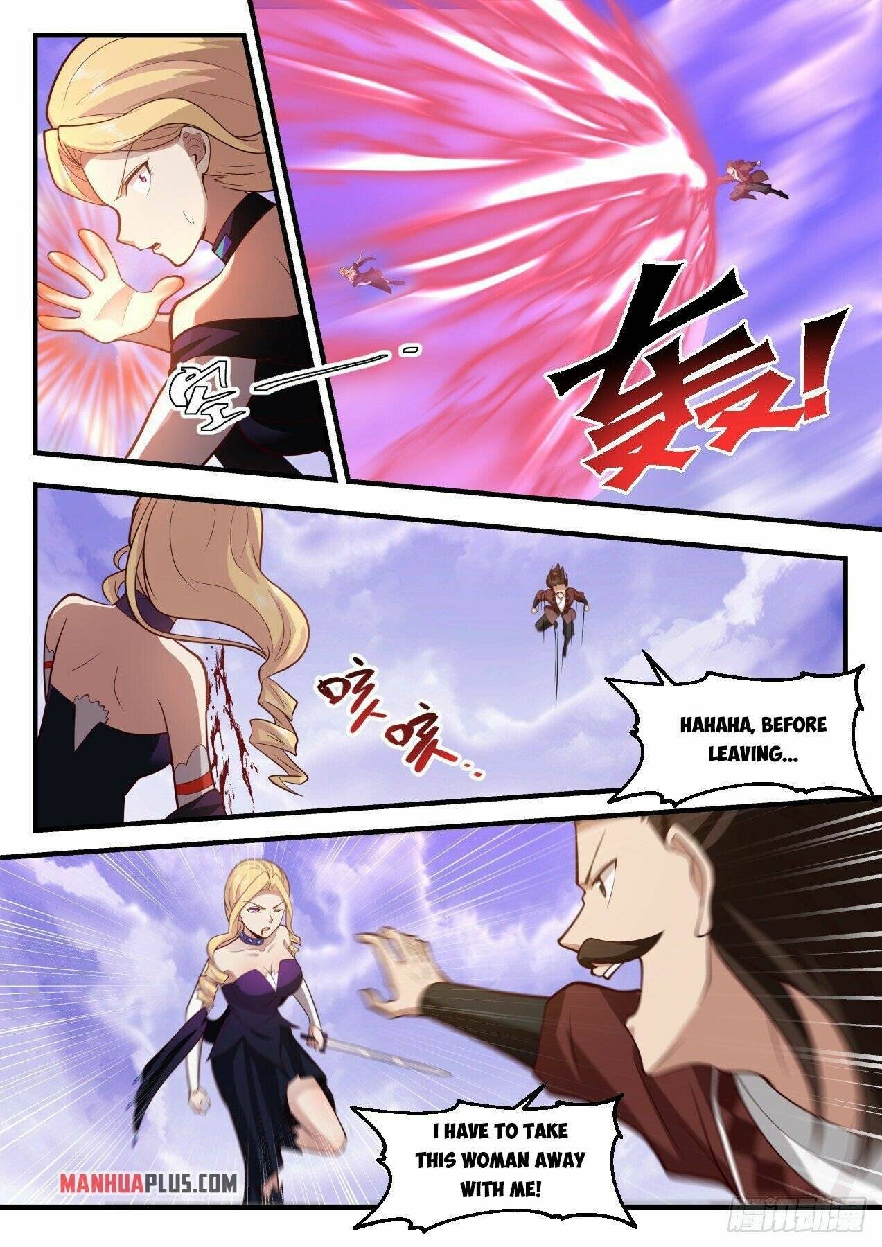 Page 5 of Chapter 2182
