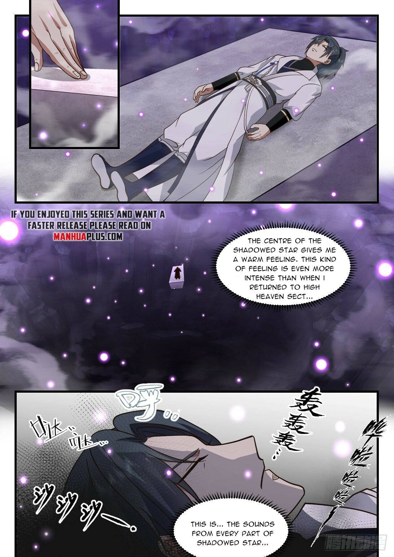 Page 7 of Chapter 2183