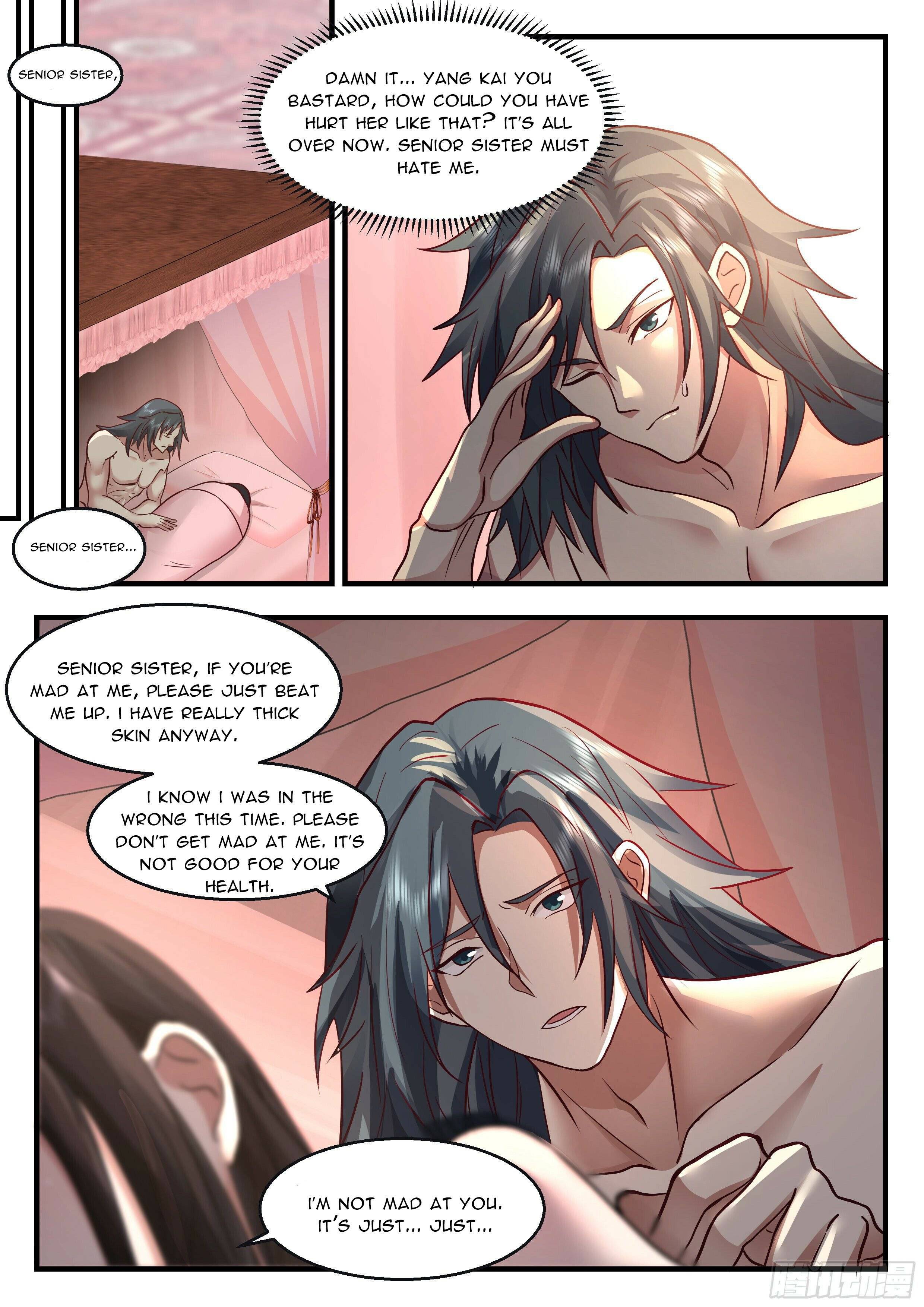 Page 9 of Chapter 2185