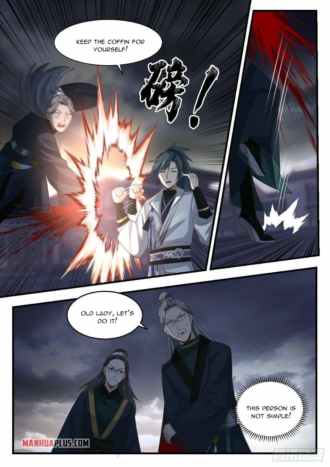 Page 5 of Chapter 2188