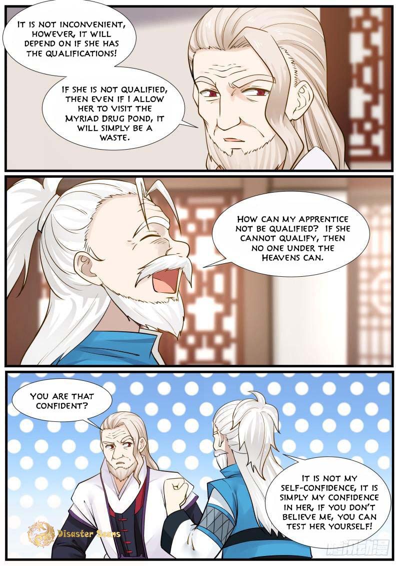Page 3 of Chapter 219