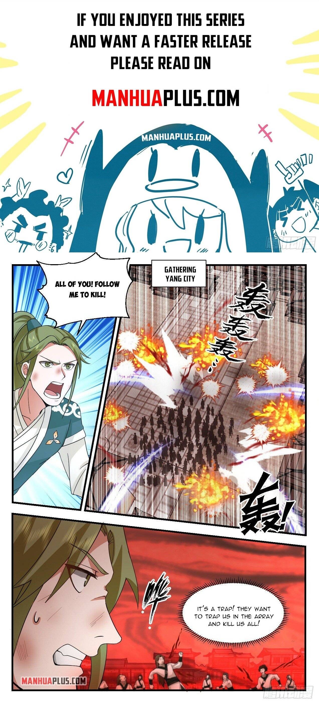 Page 1 of Chapter 2190