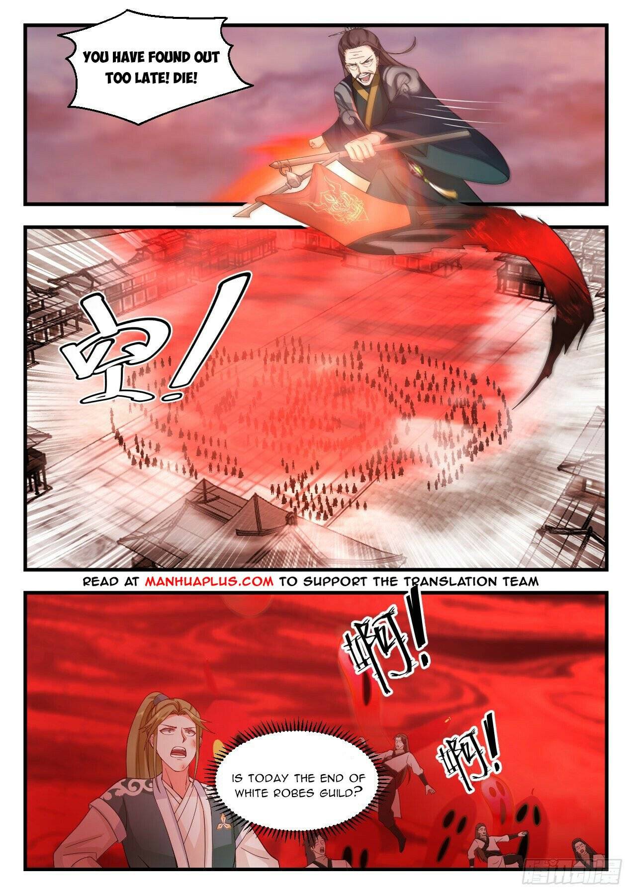 Page 2 of Chapter 2190