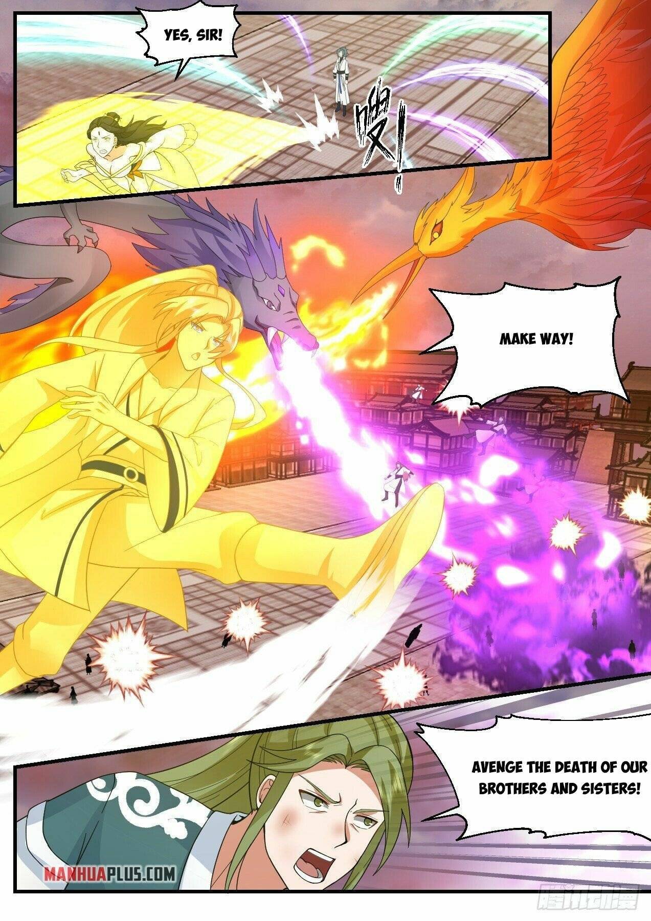 Page 5 of Chapter 2190