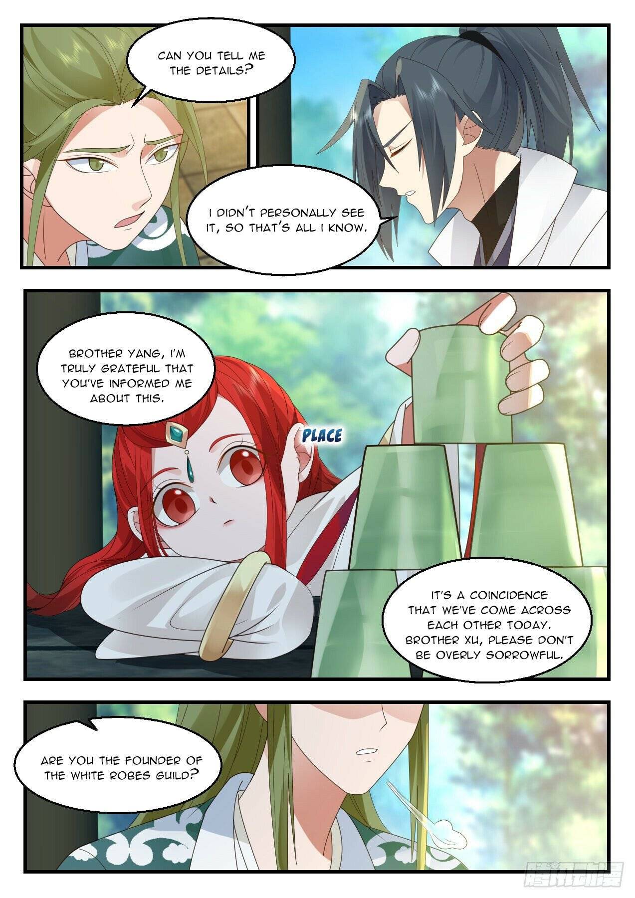Page 3 of Chapter 2191