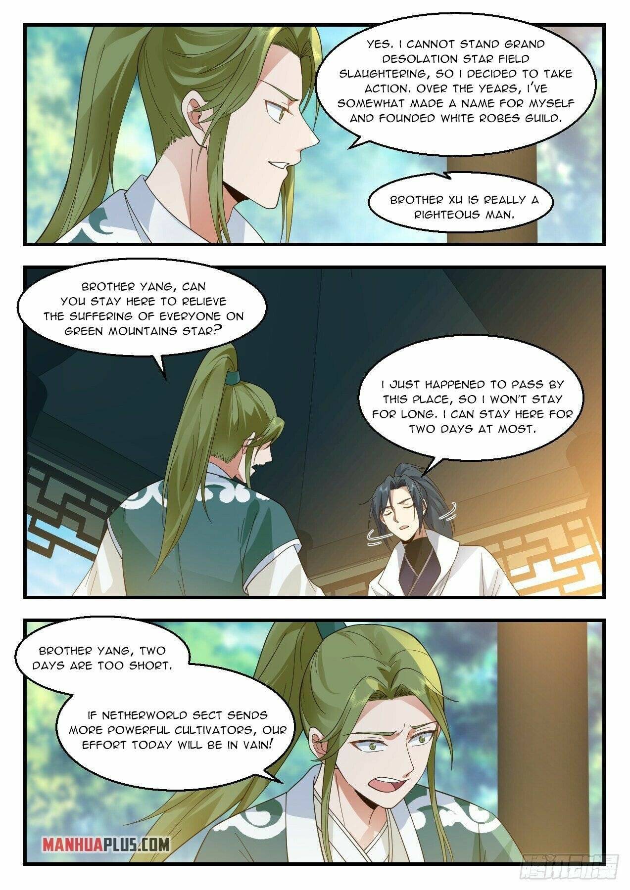 Page 4 of Chapter 2191