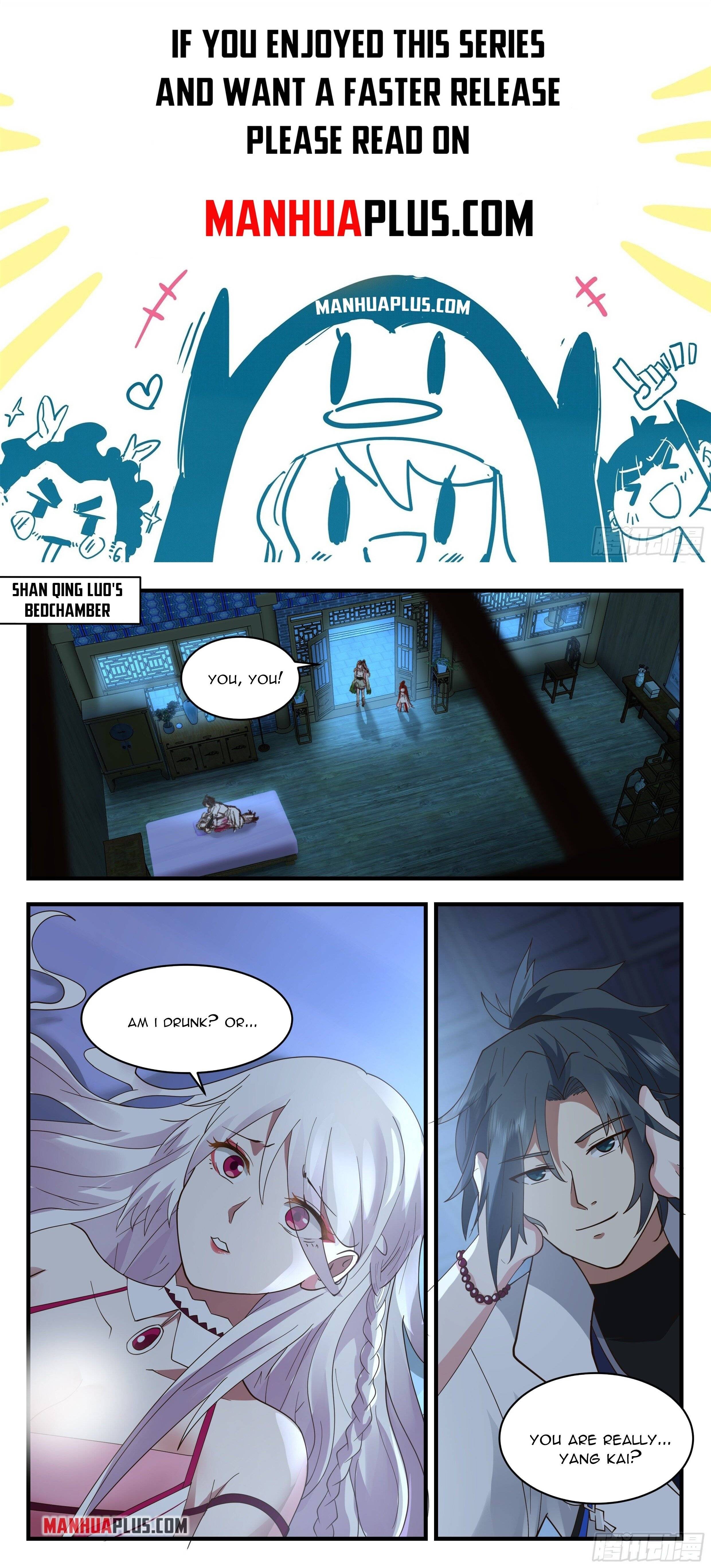 Page 1 of Chapter 2193