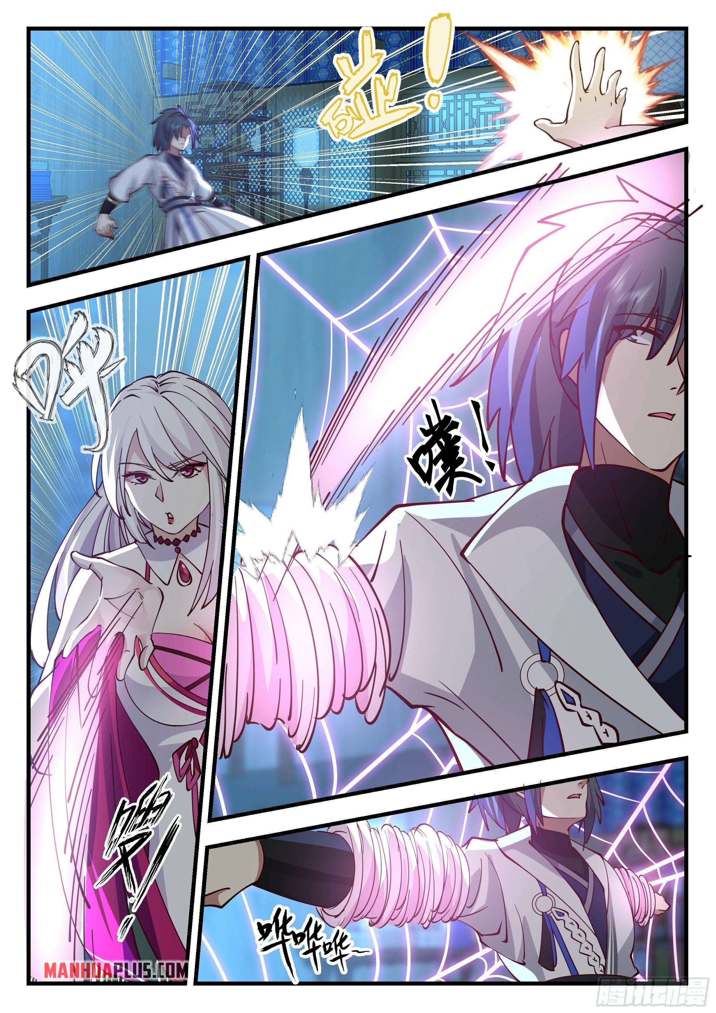 Page 11 of Chapter 2193