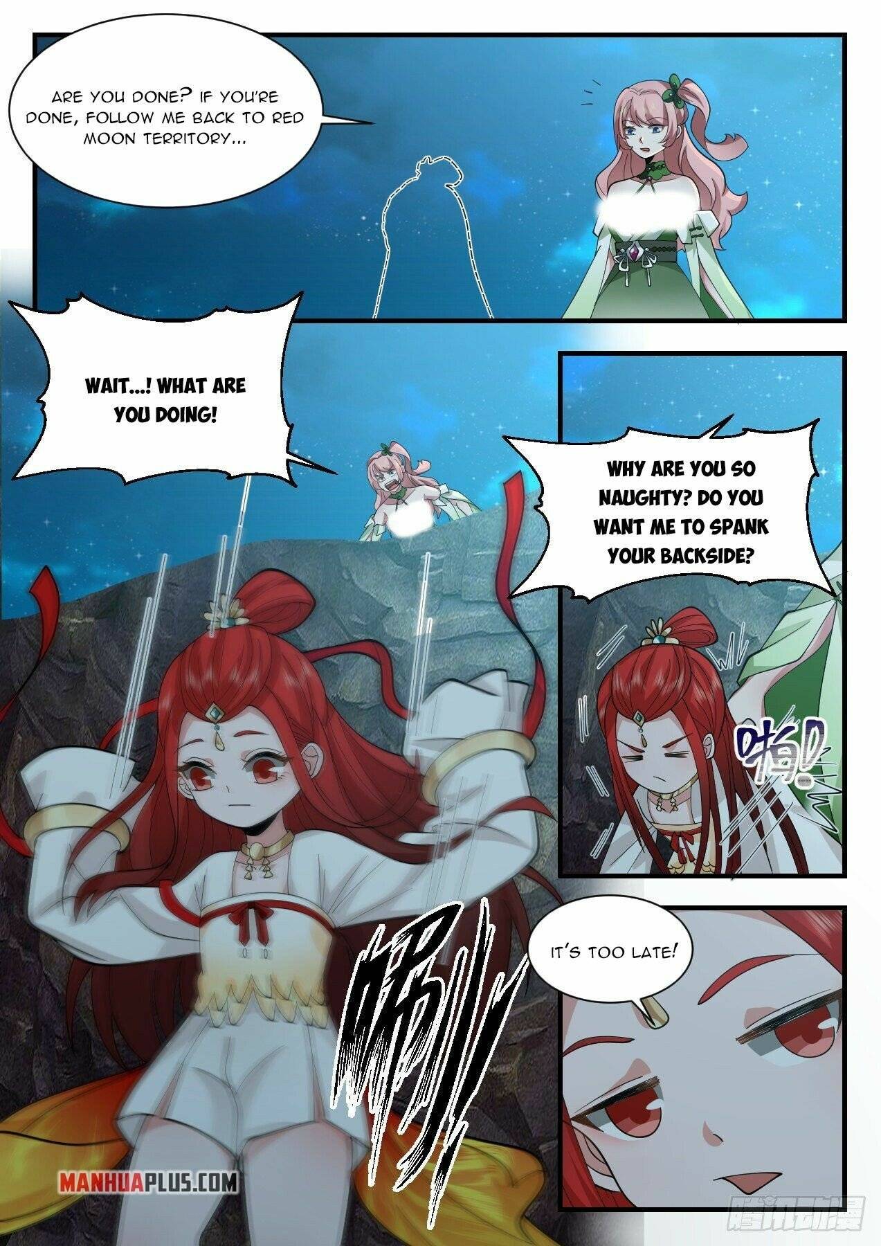 Page 2 of Chapter 2195