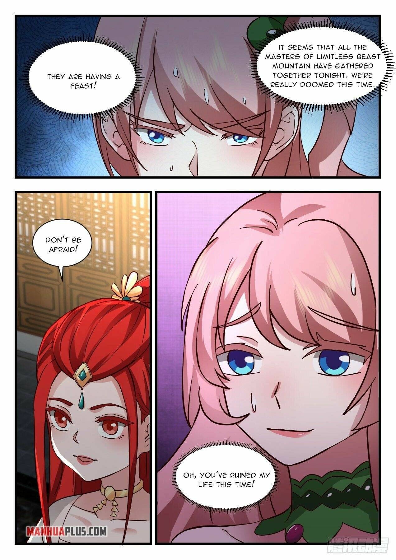 Page 6 of Chapter 2195