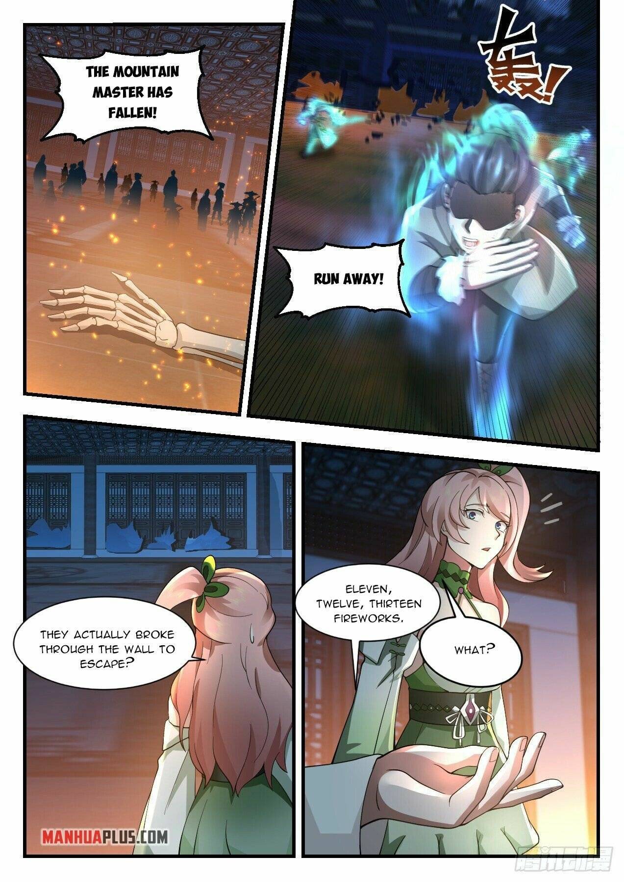 Page 3 of Chapter 2196