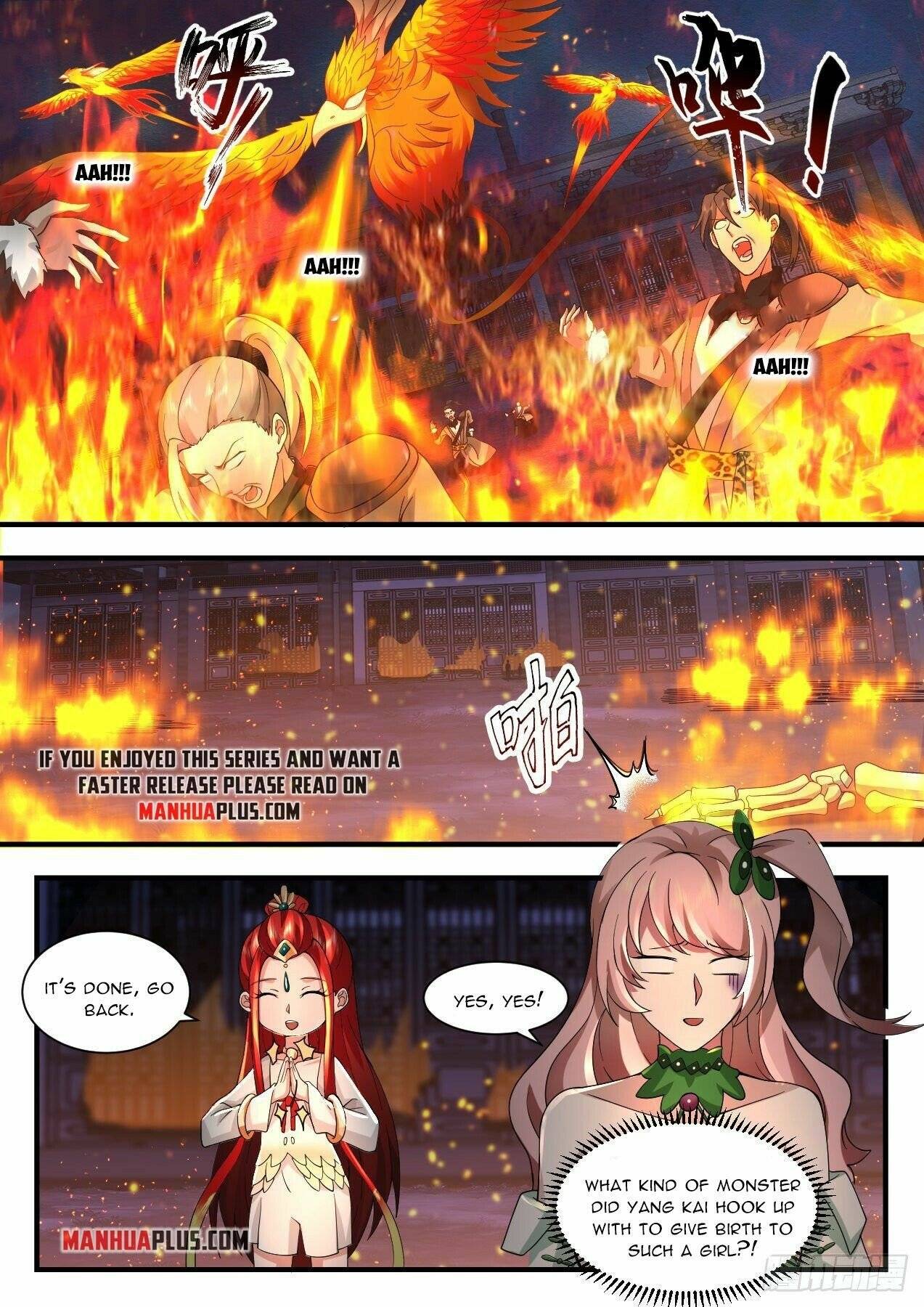 Page 6 of Chapter 2196