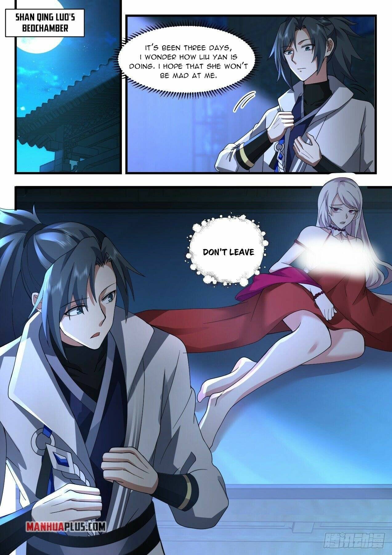 Page 7 of Chapter 2196