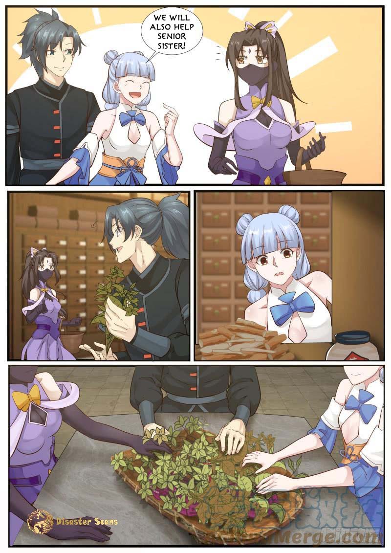 Page 3 of Chapter 220