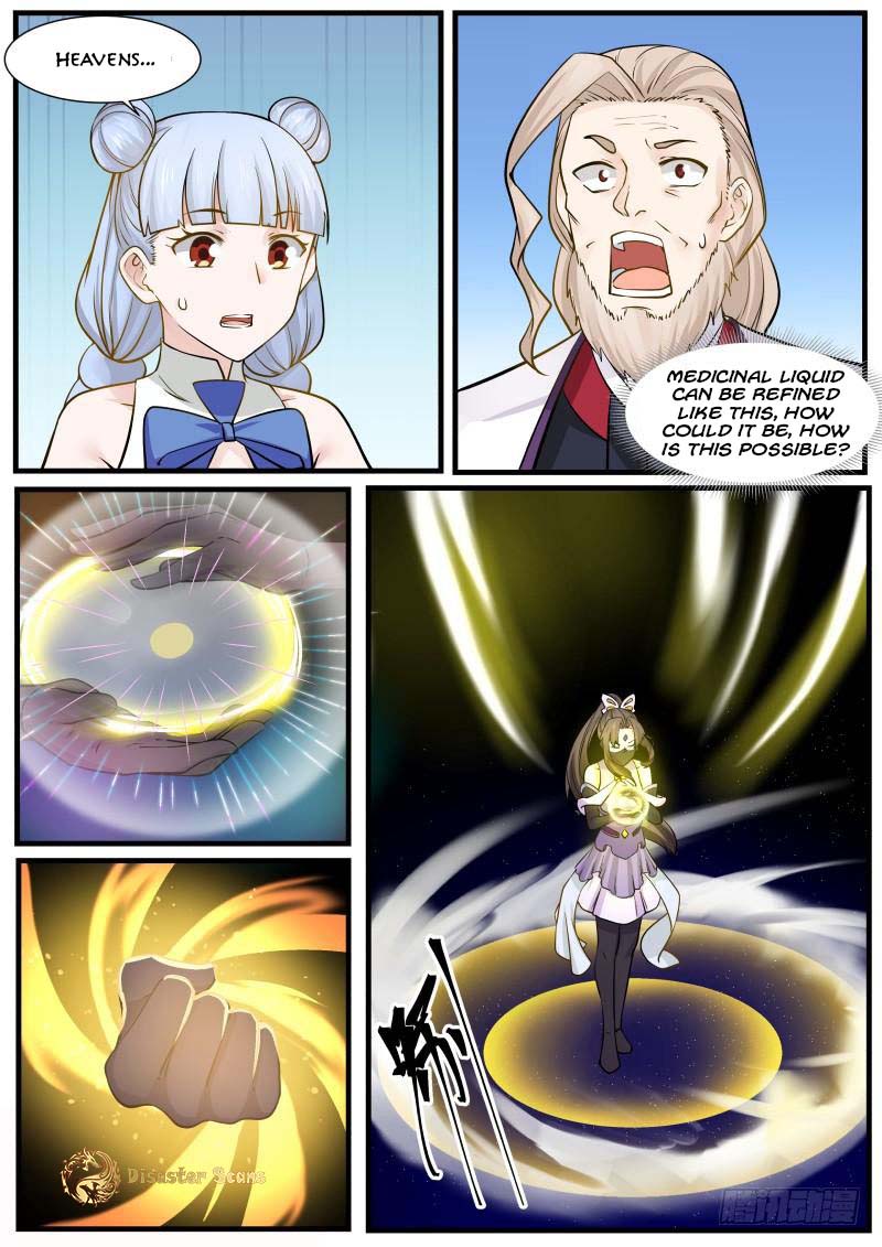 Page 6 of Chapter 220