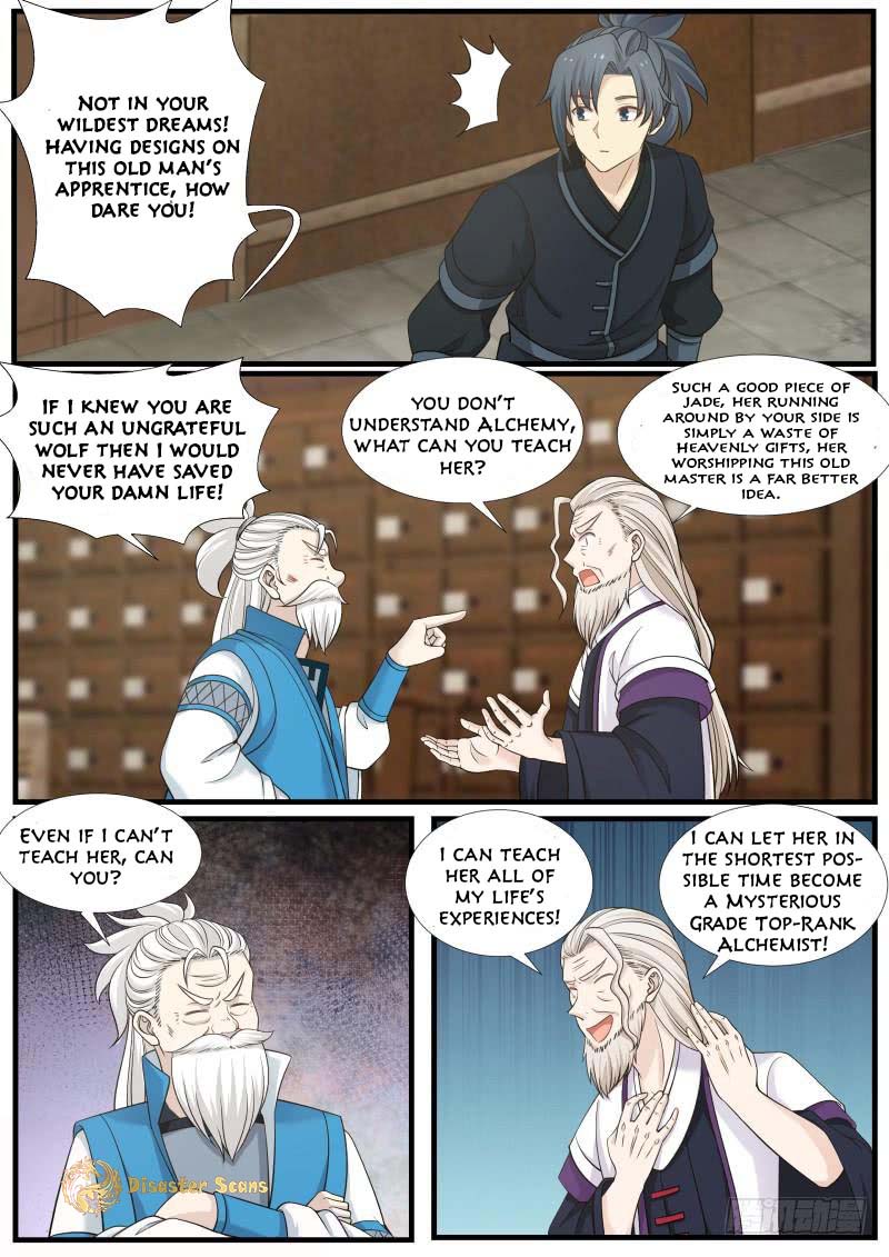 Page 12 of Chapter 220