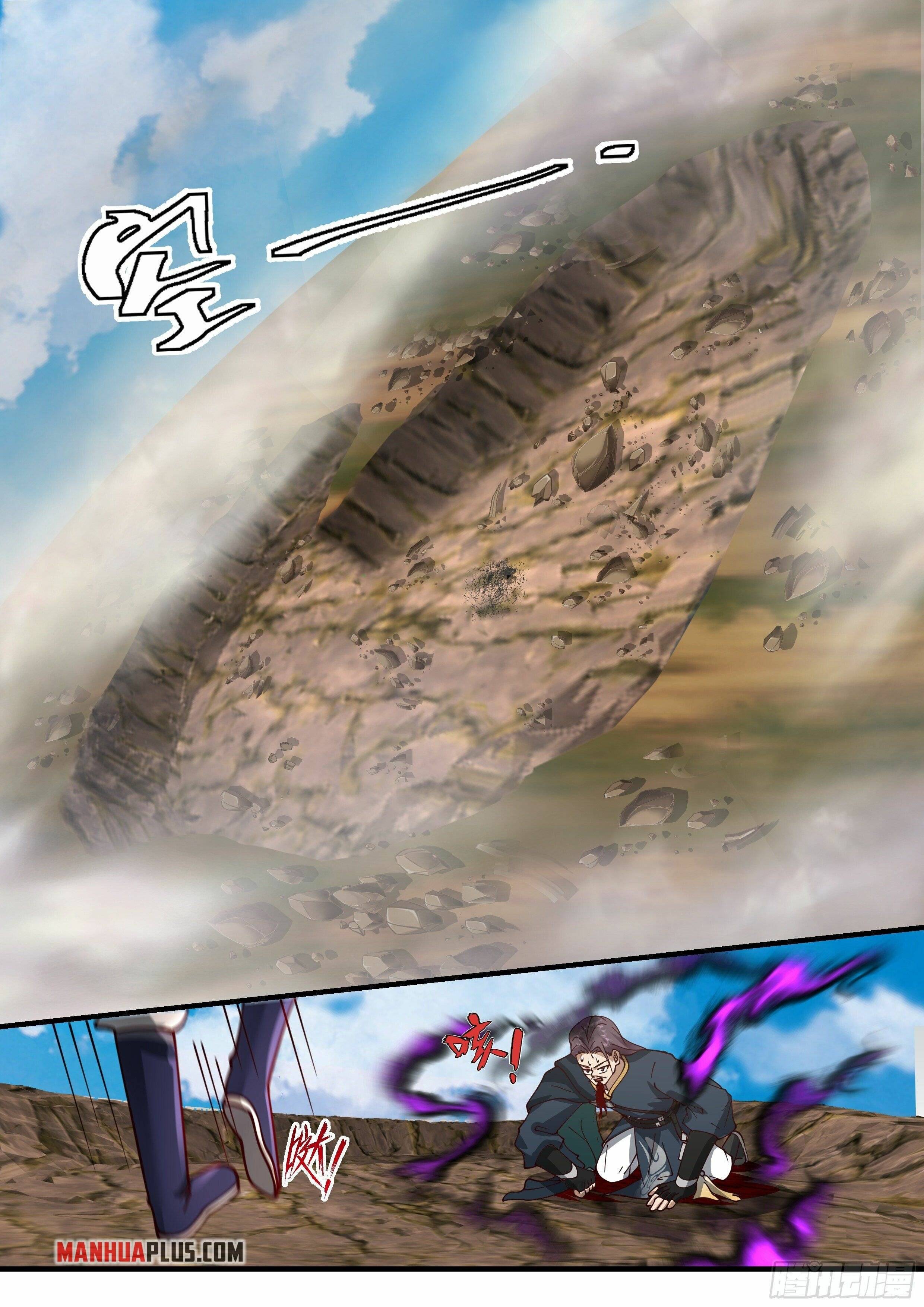 Page 11 of Chapter 2200