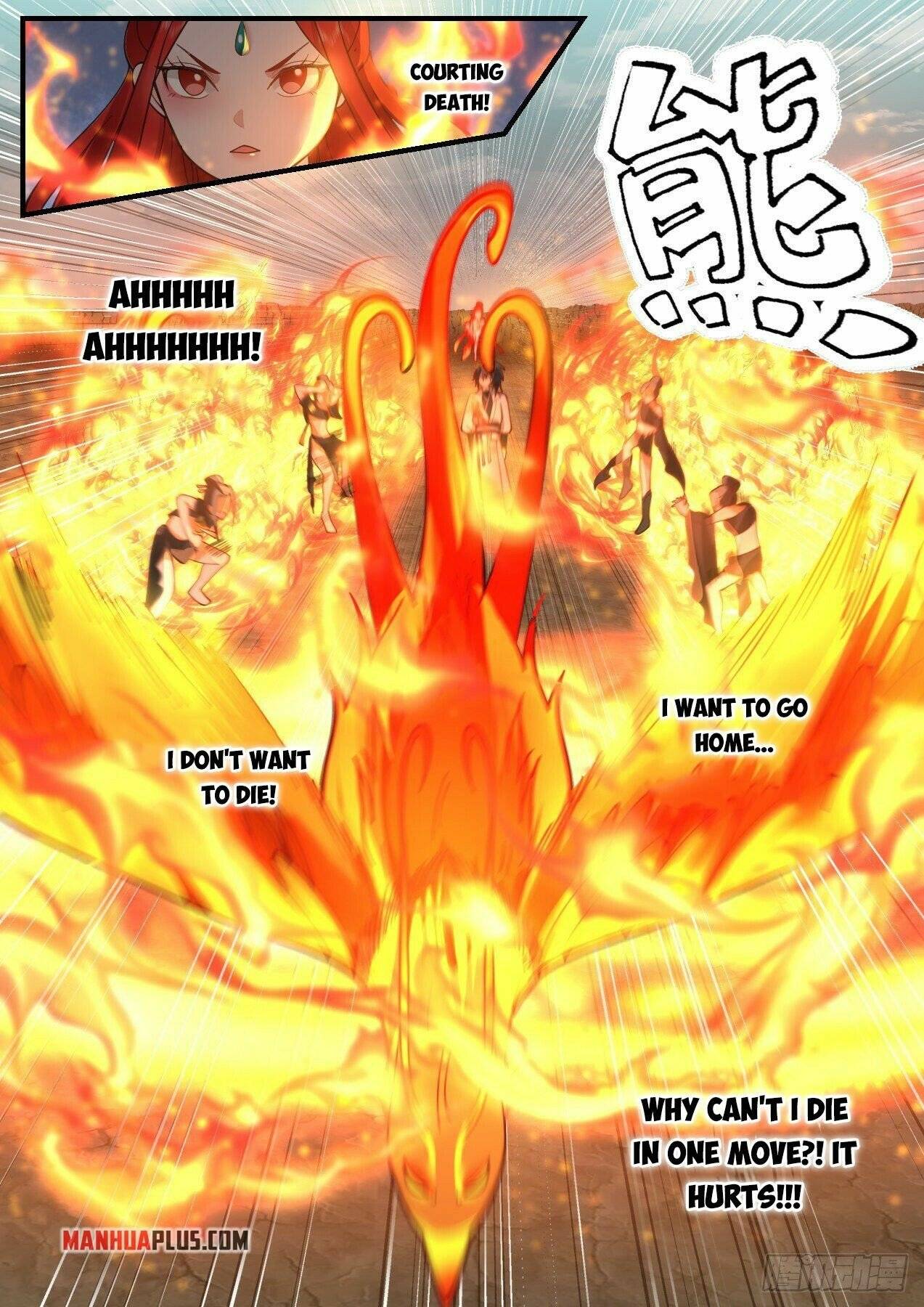 Page 7 of Chapter 2201