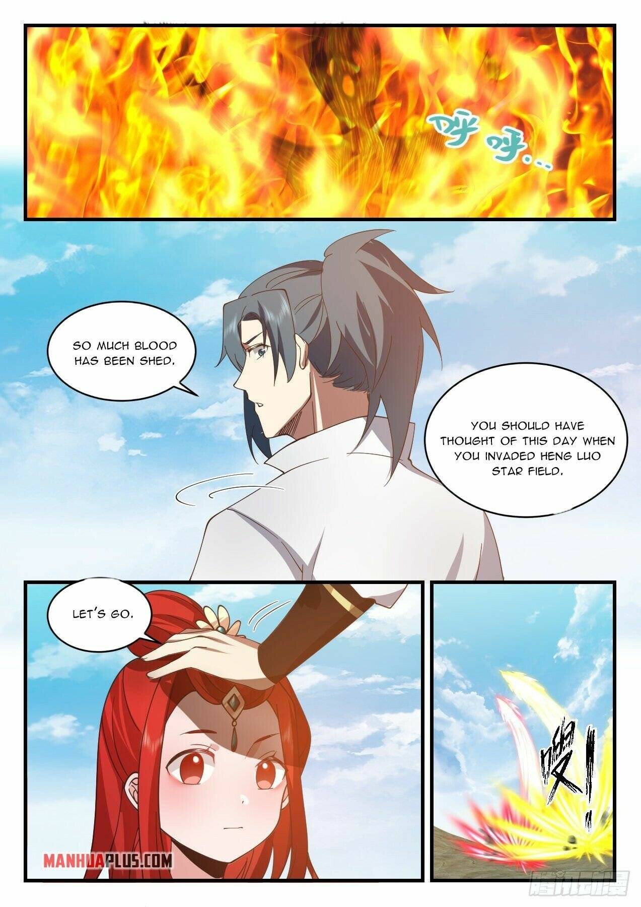 Page 9 of Chapter 2201